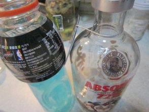 网友爆料伏特加果冻视频,神秘饮品引发热议