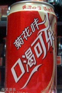 娱乐吃瓜酱可乐,揭秘娱乐圈那些不为人知的幕后故事